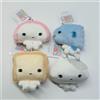SERVIZIO DI SISTEMA Kyomukyomu Life Peluche con Catena a Sfera SYSTEM SERVICE Set di 4 Giappone N...