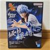 BANPRESTO Gintama VIBRATION STARS Gintoki Sakata 20th Anniversary Ver Japan N...