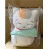 Bandai Ichiban Kuji Natsume's Book of Friends D Prize Fluffy Plush Mascotte Giappone...