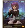 SEGA Congelamento: Beyond Journey's End Fern Yumemirize figure SEGA Japan import