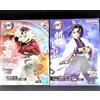 BANPRESTO Demon Slayer VIBRATION STARS Shinobu Douma Set di 2 Giappone Nuovo