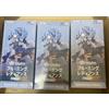 hololive GIOCO DI CARTE UFFICIALE Booster Pack Blooming Radiance Box x3 Giapp...