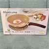 SERVIZIO DI SISTEMA SYSTEM SERVICE Rilakkuma BASIC Woodgrain Padella 1 Giappone Nuovo