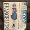 SEGA Evangelion New Theatrical Edition High Premium Figure Rei Ayanami Uniform Ver JP