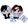 BANPRESTO WIND BREAKER Chibi Plush vol.3 Sakura Haruka & Soou Hayato set NUOVO