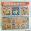 Snoopy Timbro ricompensa in legno Snoopy SDH-043