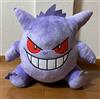 BANPRESTO Pokemon Mega Fluffy Peluche Gengar Giappone importazione NUOVO