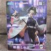 SEGA Demon Slayer Luminasta Figure Shinobu Kocho Japan nuovo