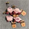 SK Japan Kirby of the Stars Velluto a coste Petit Peluche Set di 4 Giappone N...