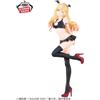SEGA My Dress-Up Darling Marin Kitagawa Celestial vivi figure BANPRESTO NUOVO