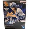 BANPRESTO Gintama VIBRATION STARS-Sakata Gintoki- 20th Anniversary ver. NUOVO