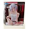 SEGA Dea della Vittoria: NIKKE Yumemirize Drake Figure SEGA Prize Japan NUOVO