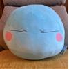 Banpresto That Time I Got Reincarnated as a Slime Mega Fluffy Rimuru Plush