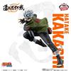 BANPRESTO NARUTO Shippuden BANPRESTO FIGURE COLOSSEUM Kakashi Hatake Figure dal Giappone