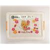 Sanrio Hello Kitty Lottery Prize Storage Box Clear Japan NUOVO