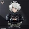 BANDAI Ichiban Kuji NieR:Automata Ver1.1a B 2B Art Scale Figure Japan import