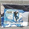 SEGA Gojo Satoru Big Cloth Sega Lucky Lottery Jujutsu Kaisen 180 x 80 cm