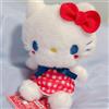 SEGA personaggi sanrio Hello Kitty Yurukawa Lovely Cherry Peluche Mascotte Giocatt...