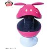 BANPRESTO Mobile Suit Gundam SEED FREEDOM Vibrant HARO Speaker Figure NUOVO dal Giappone
