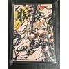 Non si applica Yu-Gi-Oh pittura a inchiostro Sky Striker Ace Hayate Card 60 Sleeve Protector