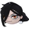Super Groupies The Making of Black Butler Sebastian Michaelis giocattolo di peluche reclinabile