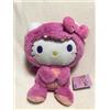 Sanrio Bambola dinosauro personaggi Sanrio BIG tipo 1 HELLO KITTY Giappone nuova