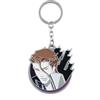Bandai Charm Ichiban Kuji BLEACH Stirring Souls vol.2 Prize E in metallo NUOVO