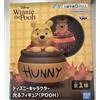 BANPRESTO Personaggio Disney Figura Luminosa Winnie the Pooh Giappone Nuovo