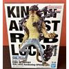BANPRESTO One Piece KING OF ARTIST THE ROB LUCI Awakening ver. Figura