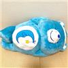 SK Japan Care Bears Sleepy BIG Peluche Blu Giappone NUOVO