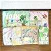 Bandai Ichiban Kuji Super Mario con collezione di tessuti YOSHI G Prize
