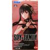 SEGA Yor Forger Figure Spy x Family Briar Rose SEGA Premium Japan import