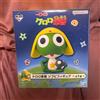 Bandai Ichiban Kuji Sgt. Frog A Prize Keroro Soft Vinyl Figure Japan NUOVO