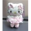 Sanrio White Cat Ballerina Series Peluche Mascotte Hello Kitty 13 cm