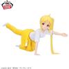 BANPRESTO Bocchi the Rock! Nijika Ijichi Figure Party Game ver. dal Giappone