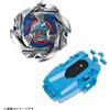 TOMIO BX-34 Takara Tomy BEYBLADE X Starter Cobalt Dragoon 2-60C con lanciatore...
