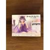 TAITO Date A Live V Desktop Cute Figure Tohka Yatogami Nightwear Ver. Nuovo