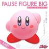 SK Japan Kirby Pose Figure BIG - Personaggio Nintendo PVC Figurina Giappone N...