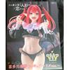 Taito La mia figura Dress-Up Darling Marin Kitagawa Liz ver. TAITO Japan NUOVO