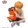 BANPRESTO Chainsaw Man Break time collection vol.3 Denji & Pochita Figure NUOVO