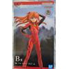 BANDAI Ichiban Kuji Evangelion Asuka Langley Sohryu B prize Figure japan NUOVO