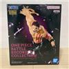 BANPRESTO One Piece BATTLE RECORD COLLECTION -CHARLOTTE KATAKURI - SPECIAL ver. NUOVO