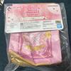 BANPRESTO Bandai Ichiban Kuji Magical Doremi C Prize Patissier Diary Lunch Bag...