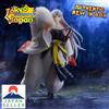 FuRyu Inuyasha Trio Try iT Figure Sesshomaru vol2 figure anime