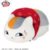 BANPRESTO originale Natsume's Book of Friends peluche bambola di peluche Nyan...