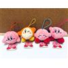 SK Japan Kirby Standard Puchi MC(R) set di 4 Giappone nuovo