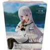 FuRyu Summer Pockets Noodle Stopper Figure Shiroha Naruse NUOVO dal Giappone