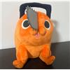 BANPRESTO Peluche film uomo motosega BANPRESTO - Pochita Soft Jumbo Ver. Nuovo