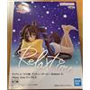 BANPRESTO Uma Musume Pretty Derby Relax time Vivlos Figure Japan import