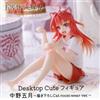 TAITO The Quintessential Quintuplets Itsuki Nakano Cat Roomwear Desktop Cute Figure